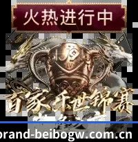 未来观赛图景 - 把近十年历史交锋档案库与实时赛场遥测数据深度耦合,提供千人千面的关键节点预警与赛后胜负手推演。
